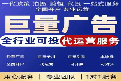 SEM网络推广在零售行业的成功实践